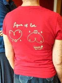The T-Shirt of Love